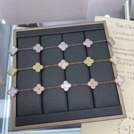 Picture for category Van Cleef Arpels Bracelet